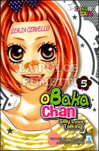 TURN OVER #   155 - OBAKA-CHAN - SILLY LOVE TALKING 5